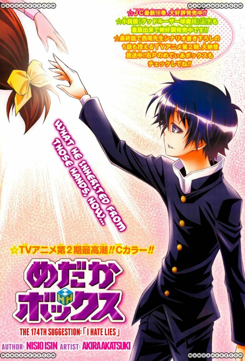 Read Medaka Box (Colored) chapter 174 image 2 on Lezhin