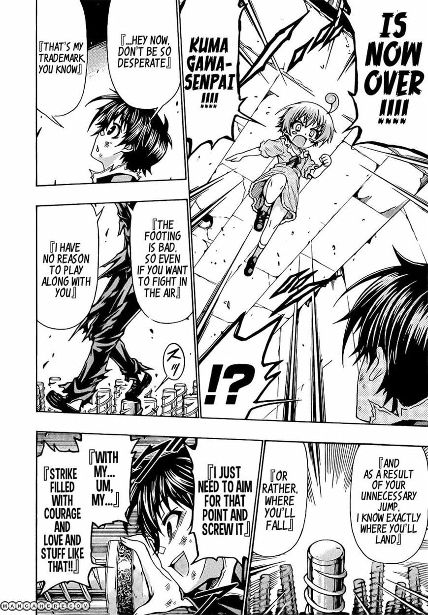 Read Medaka Box (Colored) chapter 175 image 15 on Lezhin