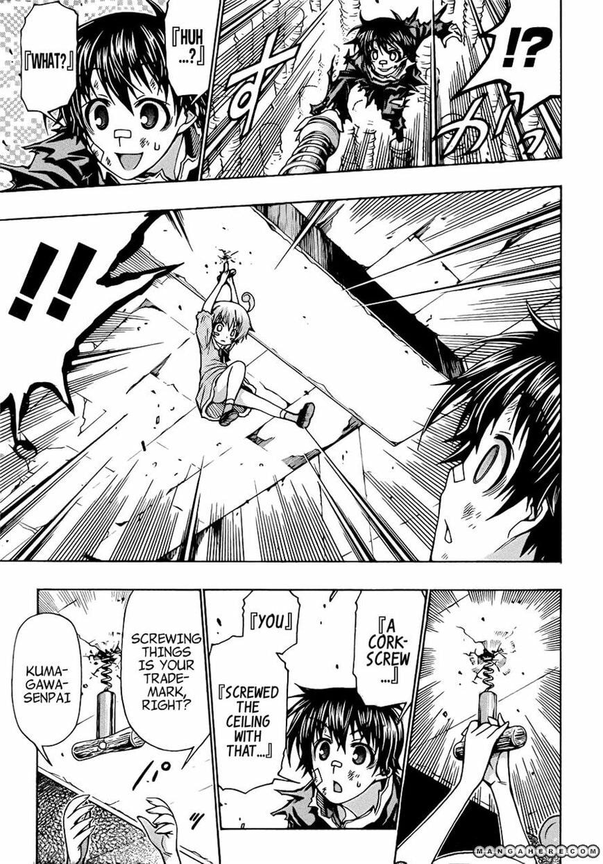 Read Medaka Box (Colored) chapter 175 image 16 on Lezhin