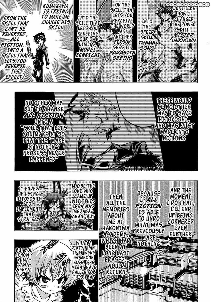 Read Medaka Box (Colored) chapter 175 image 5 on Lezhin