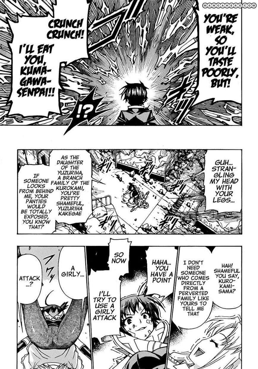 Read Medaka Box (Colored) chapter 175 image 7 on Lezhin