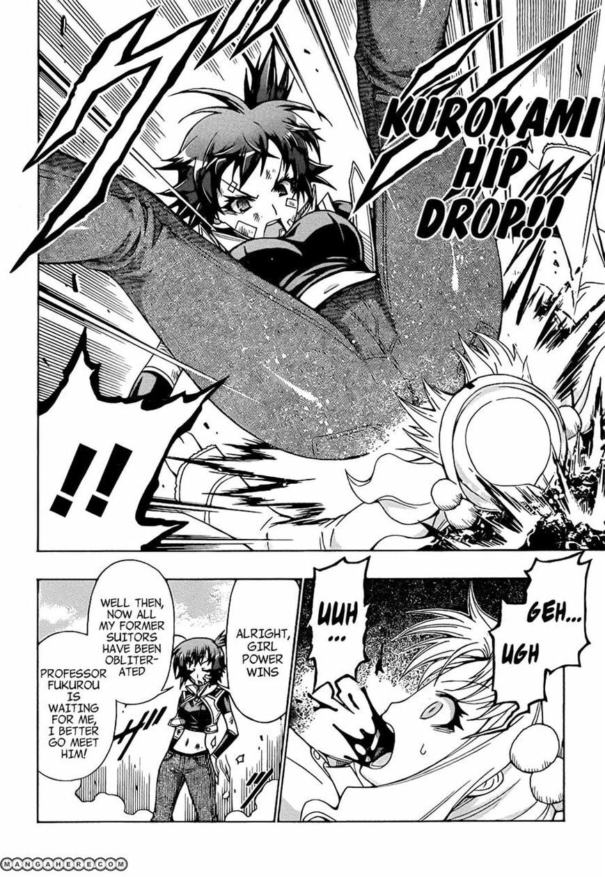 Read Medaka Box (Colored) chapter 175 image 8 on Lezhin
