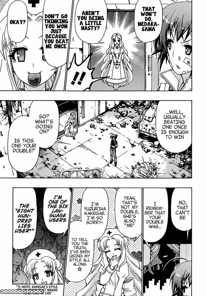 Read Medaka Box (Colored) chapter 175 image 9 on Lezhin