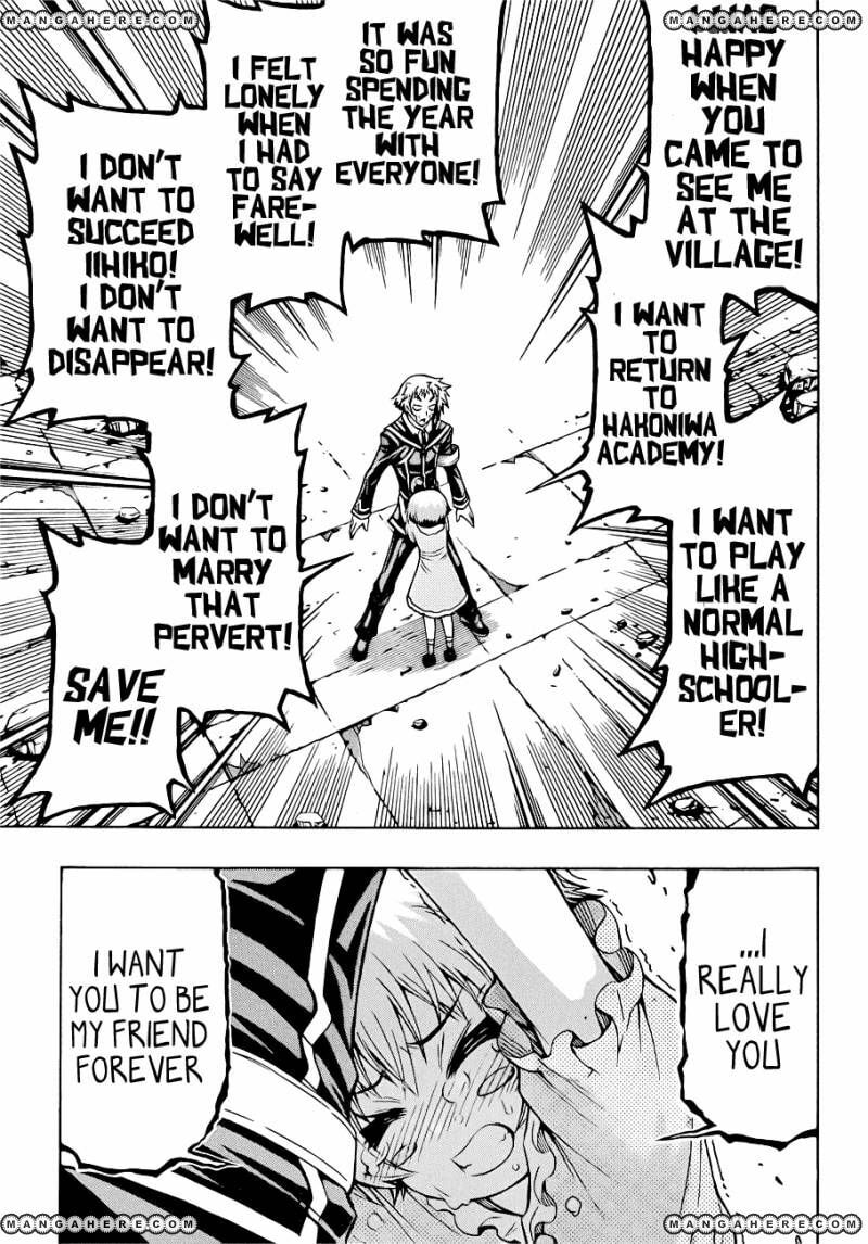 Read Medaka Box (Colored) chapter 176 image 13 on Lezhin