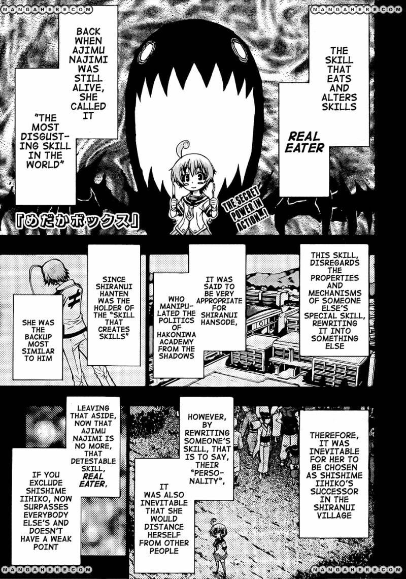 Read Medaka Box (Colored) chapter 176 image 2 on Lezhin