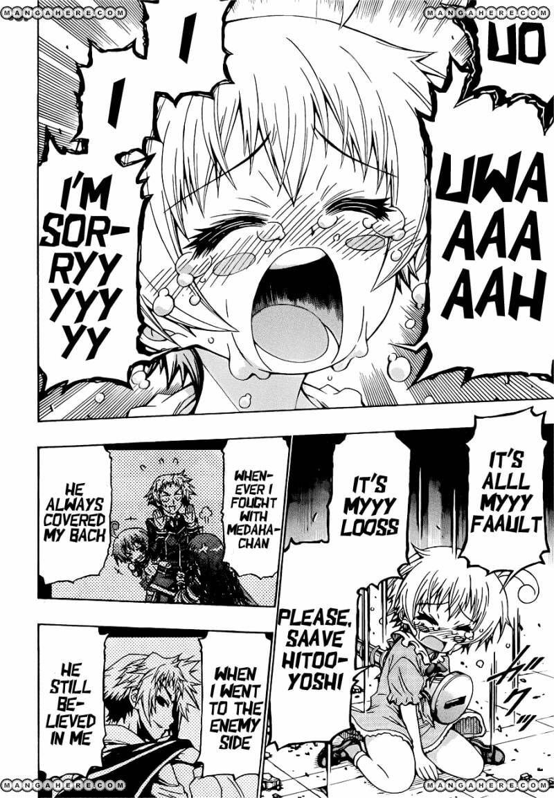 Read Medaka Box (Colored) chapter 176 image 7 on Lezhin