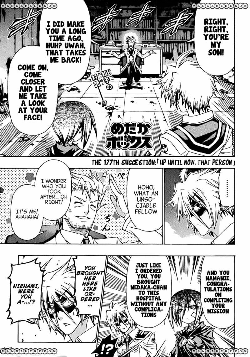 Read Medaka Box (Colored) chapter 177 image 3 on Lezhin