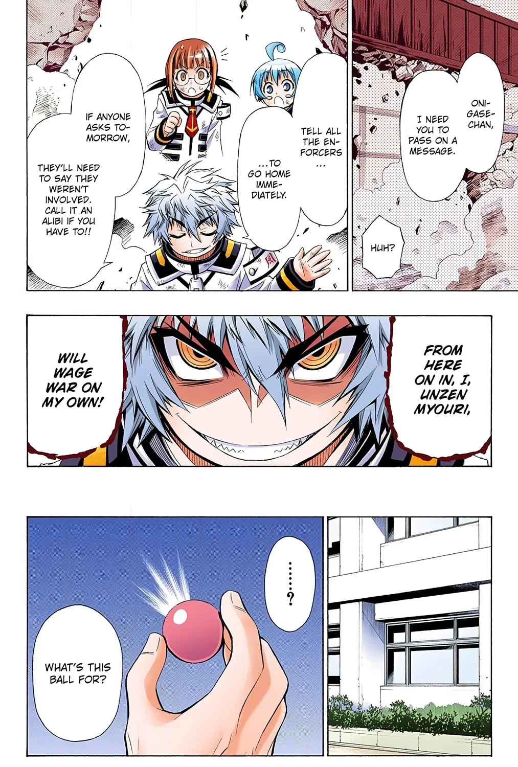 Read Medaka Box (Colored) chapter 18 image 14 on Lezhin