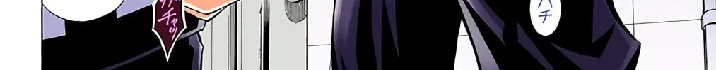 Read Medaka Box (Colored) chapter 18 image 19 on Lezhin