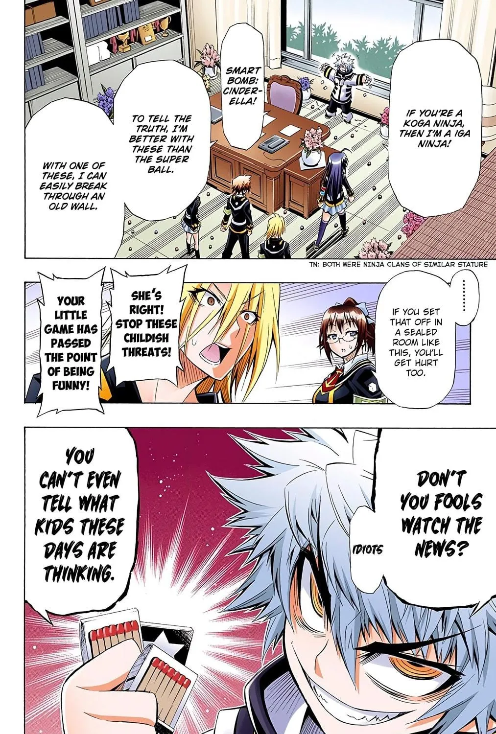 Read Medaka Box (Colored) chapter 18 image 34 on Lezhin