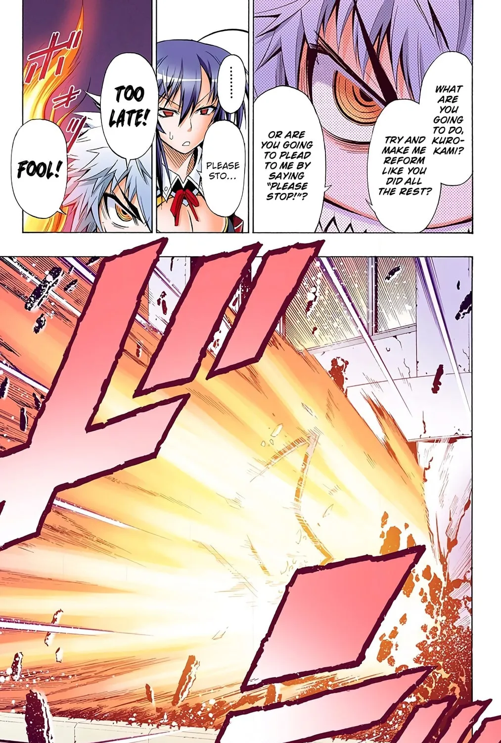 Read Medaka Box (Colored) chapter 18 image 36 on Lezhin