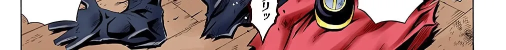 Read Medaka Box (Colored) chapter 18 image 9 on Lezhin