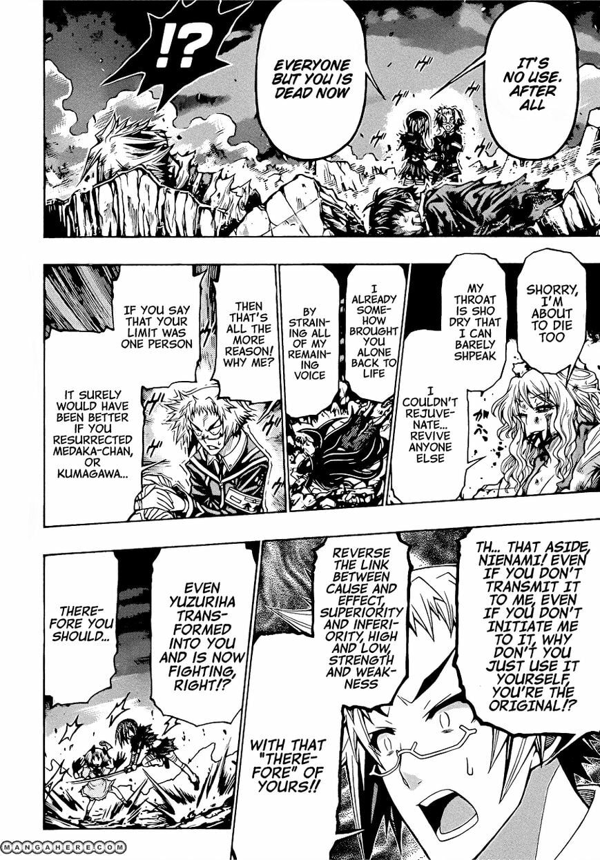 Read Medaka Box (Colored) chapter 182 image 11 on Lezhin