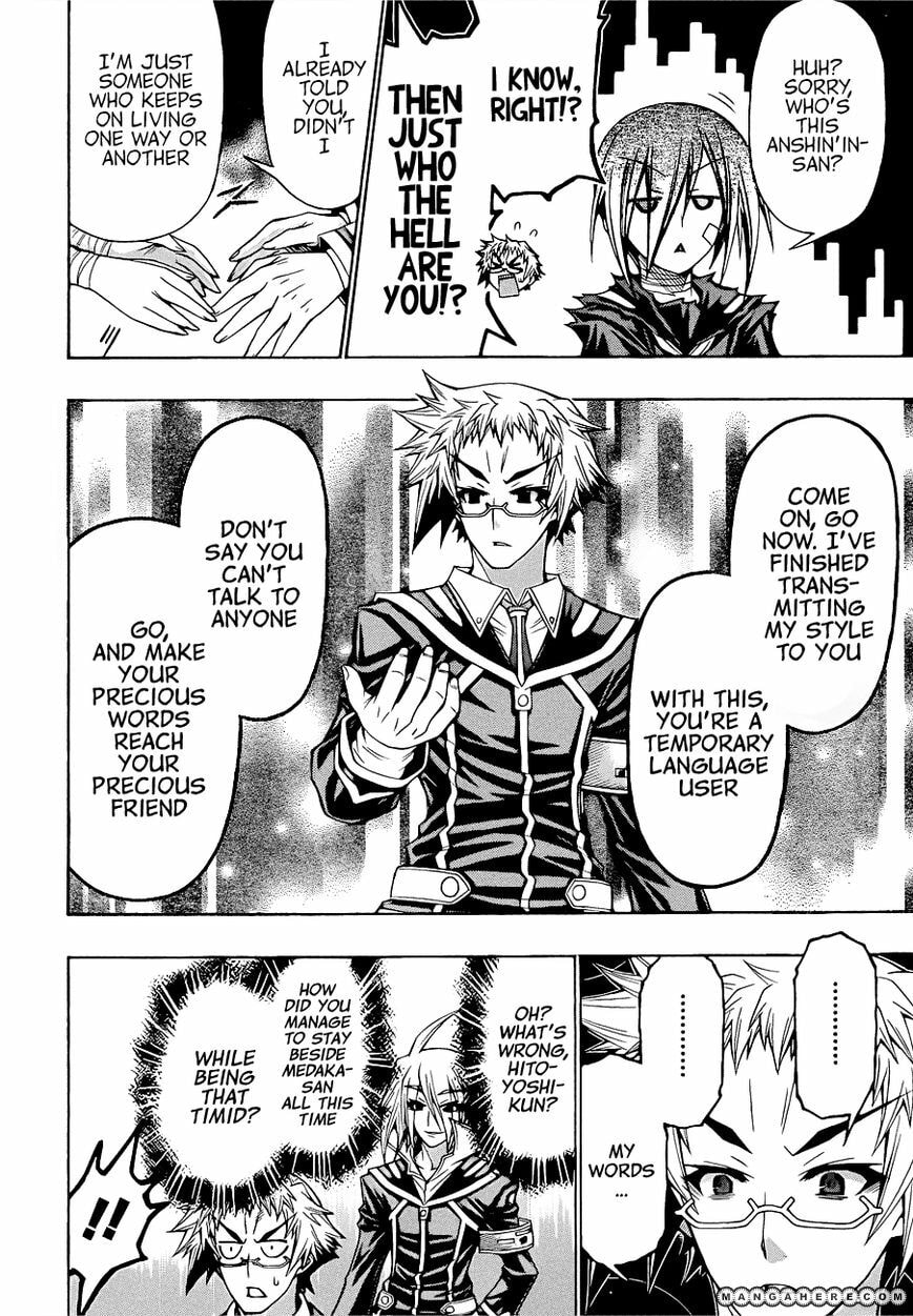Read Medaka Box (Colored) chapter 182 image 15 on Lezhin