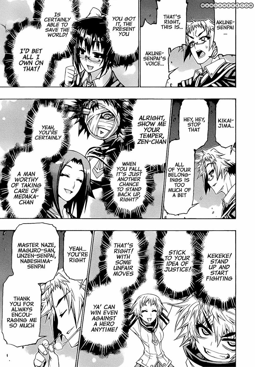 Read Medaka Box (Colored) chapter 182 image 16 on Lezhin