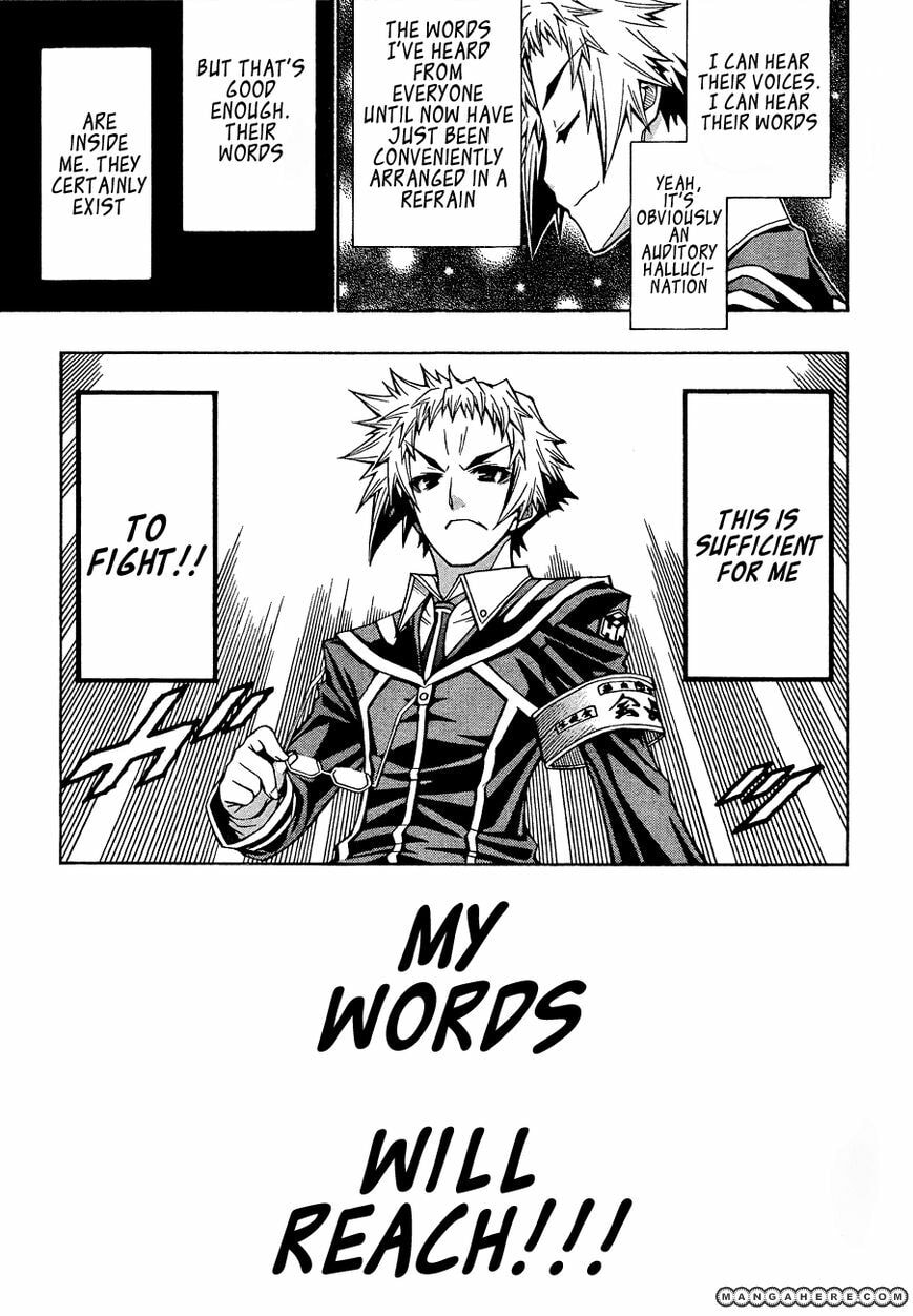 Read Medaka Box (Colored) chapter 182 image 18 on Lezhin
