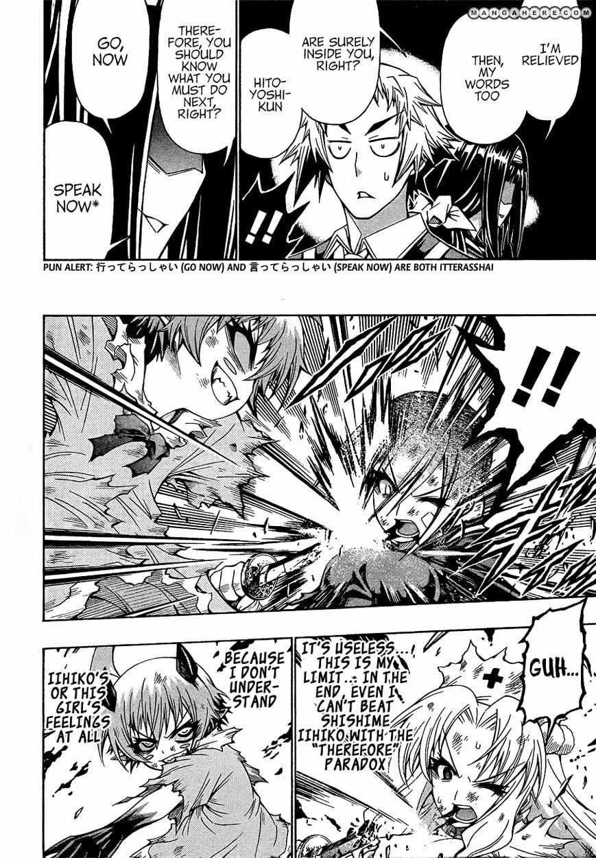 Read Medaka Box (Colored) chapter 182 image 19 on Lezhin