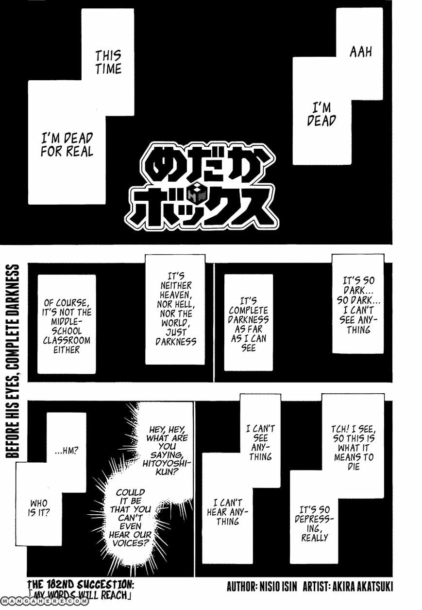 Read Medaka Box (Colored) chapter 182 image 2 on Lezhin