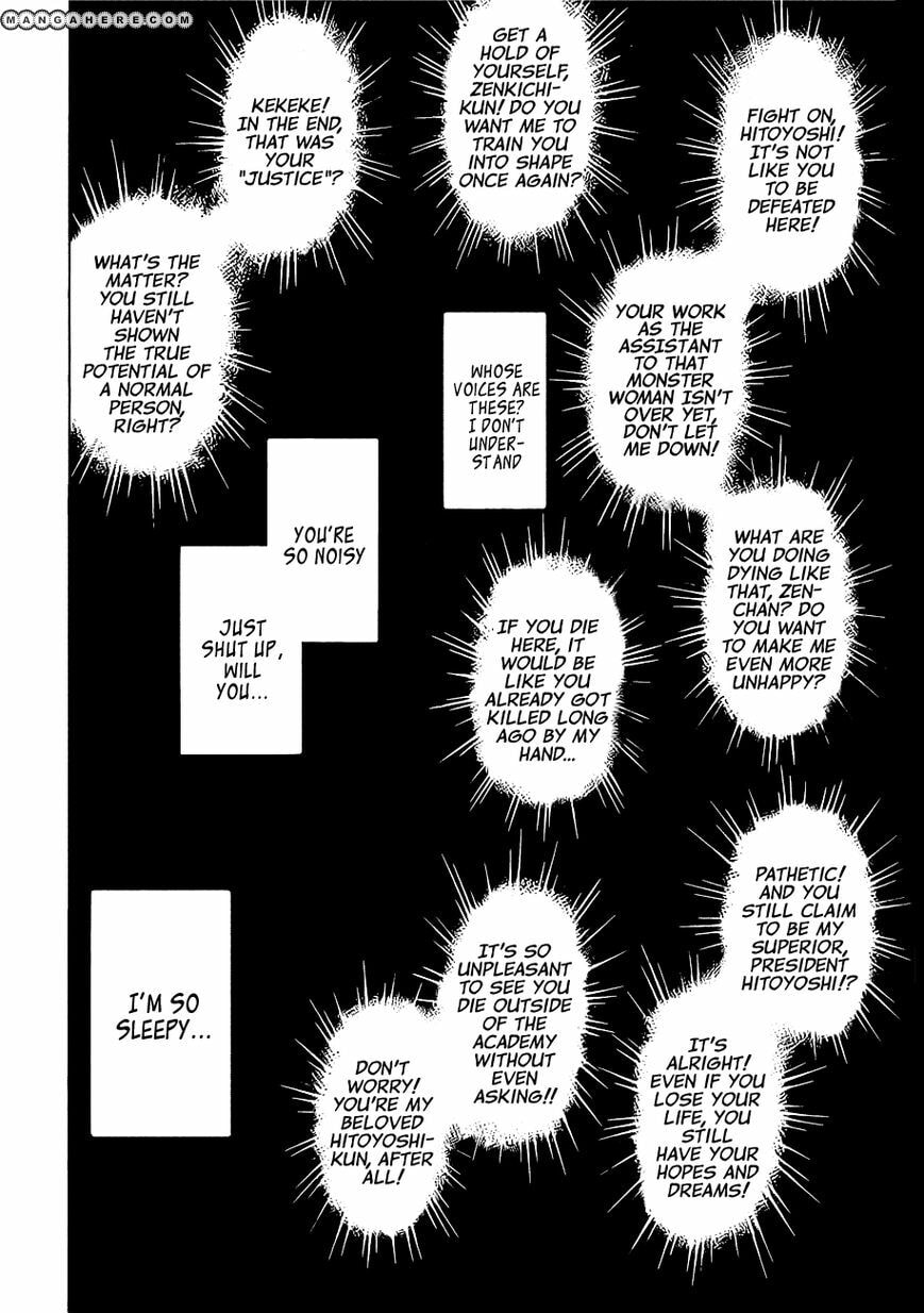 Read Medaka Box (Colored) chapter 182 image 3 on Lezhin