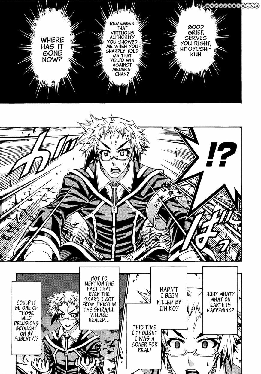 Read Medaka Box (Colored) chapter 182 image 4 on Lezhin