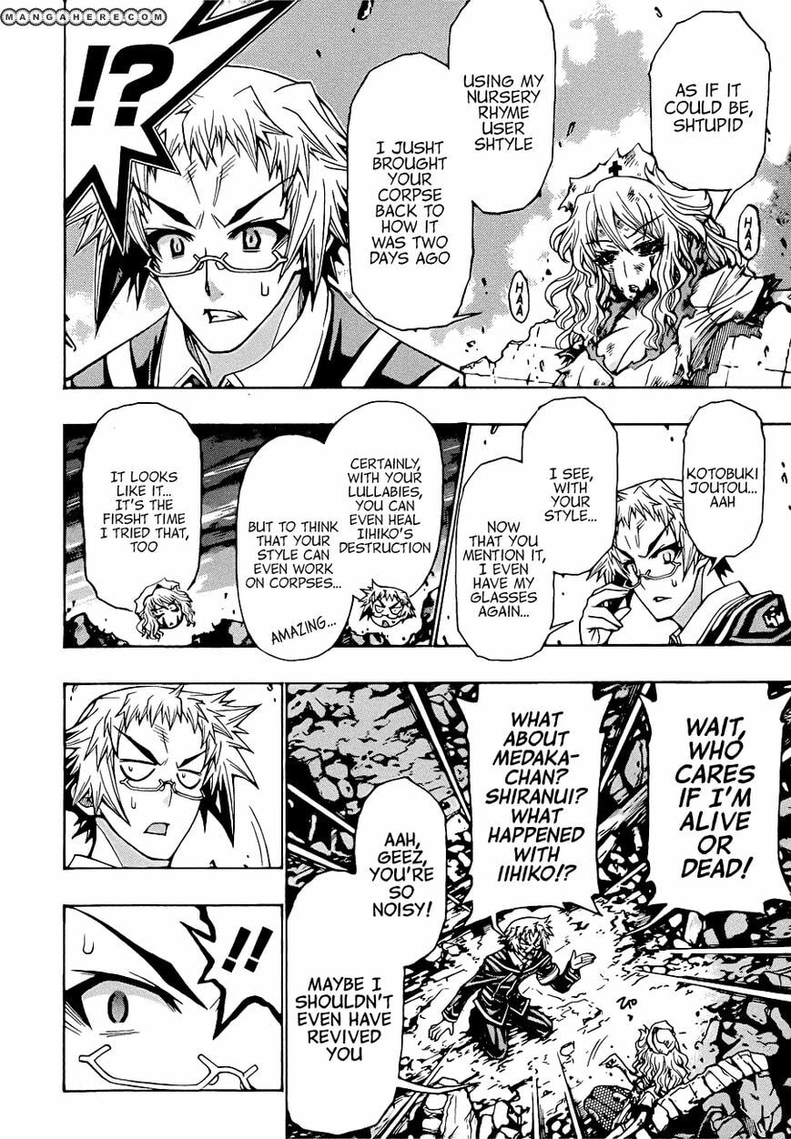 Read Medaka Box (Colored) chapter 182 image 5 on Lezhin