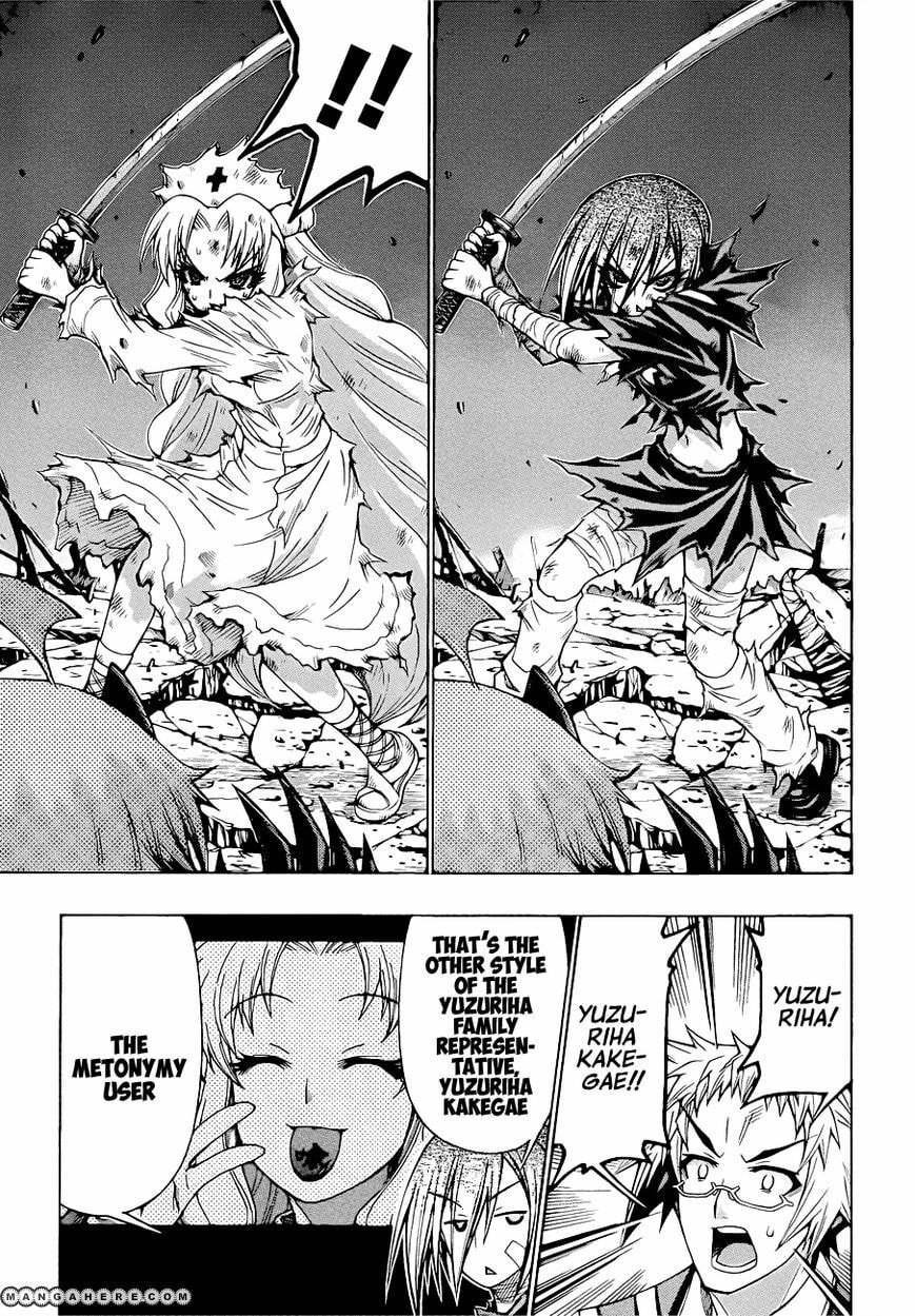 Read Medaka Box (Colored) chapter 182 image 8 on Lezhin