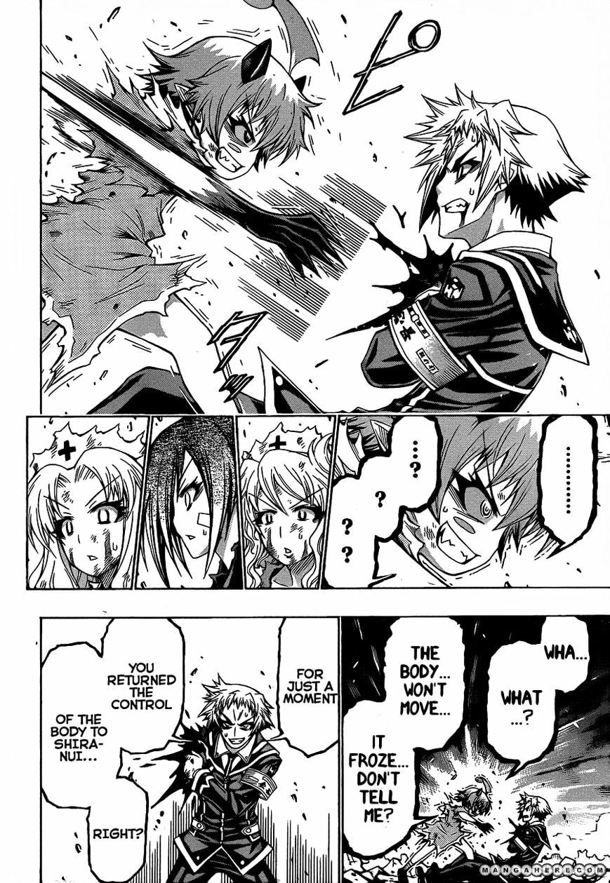 Read Medaka Box (Colored) chapter 183 image 15 on Lezhin