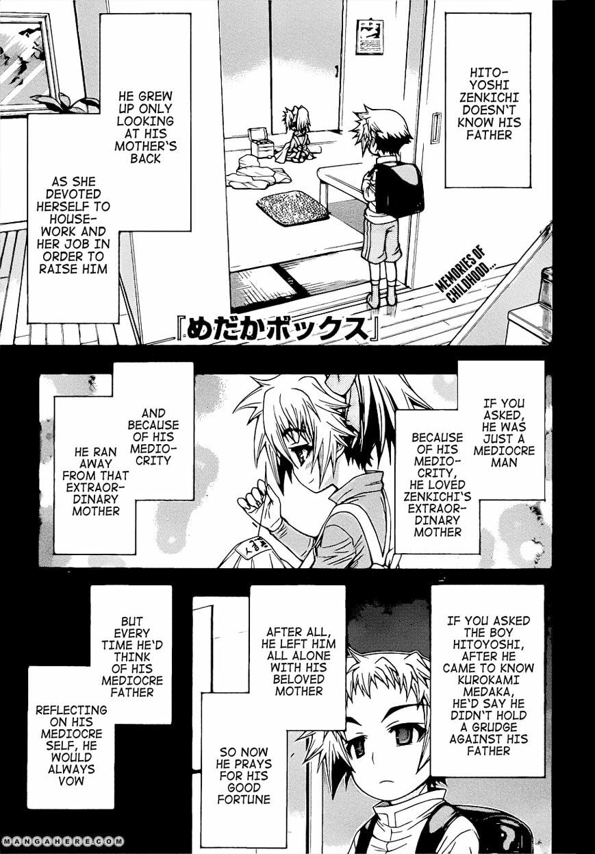 Read Medaka Box (Colored) chapter 183 image 2 on Lezhin