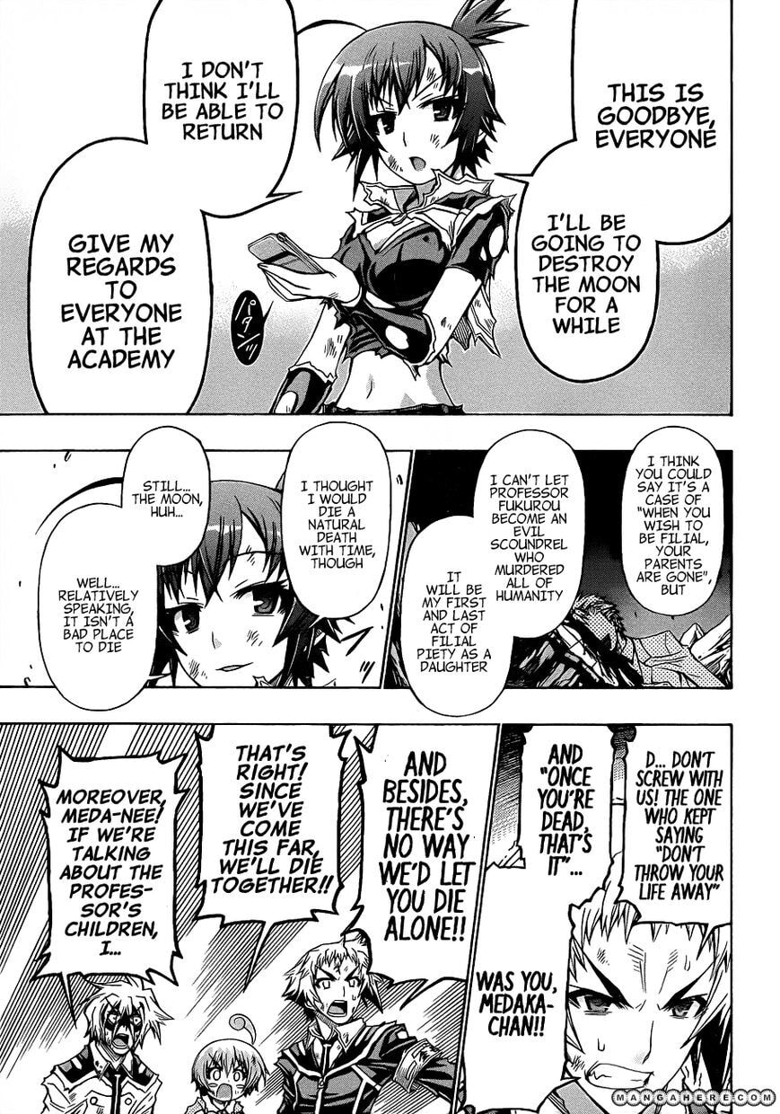 Read Medaka Box (Colored) chapter 184 image 10 on Lezhin