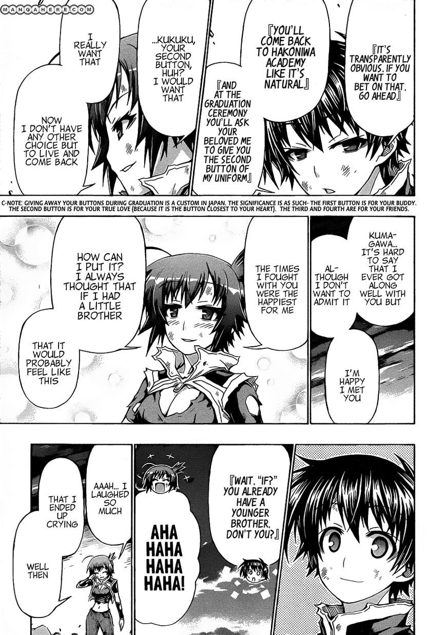Read Medaka Box (Colored) chapter 184 image 12 on Lezhin