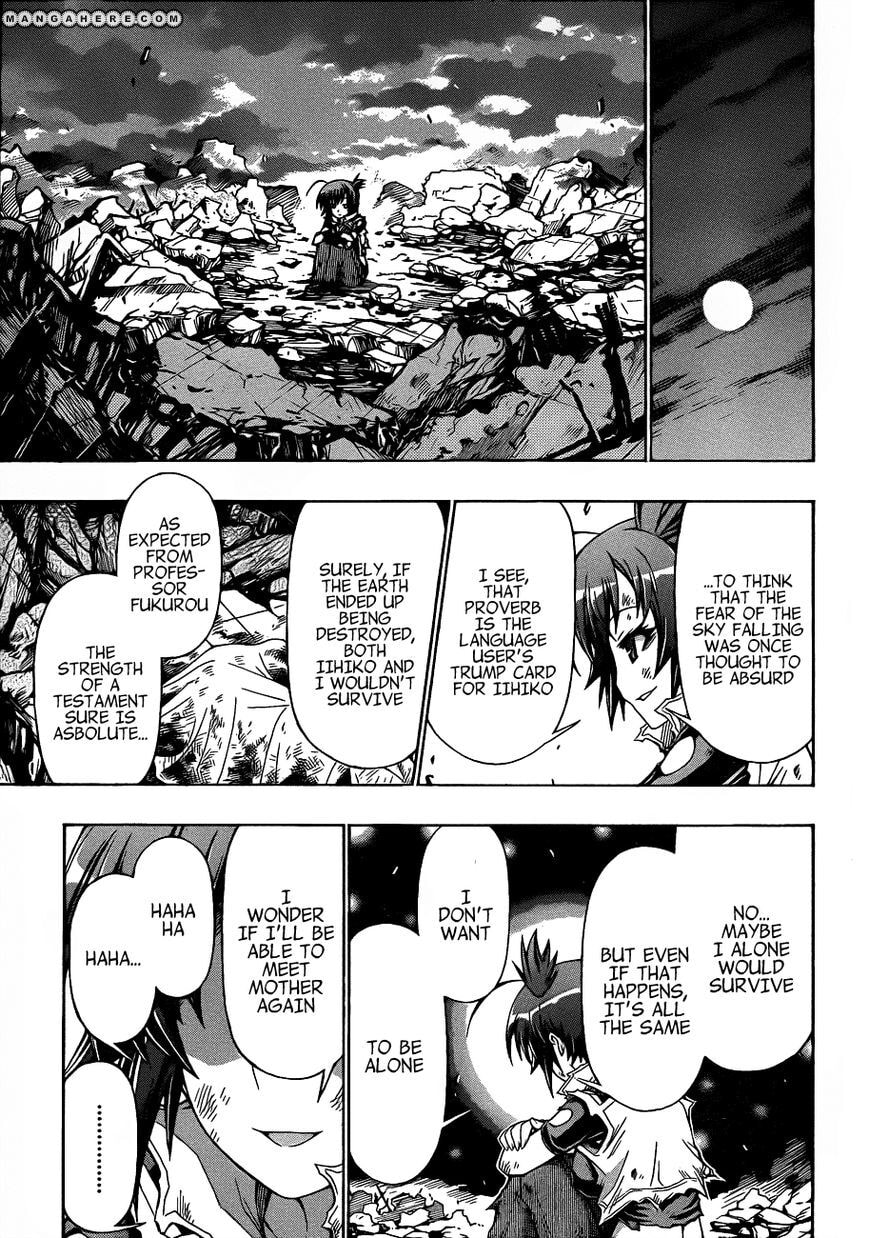 Read Medaka Box (Colored) chapter 184 image 14 on Lezhin