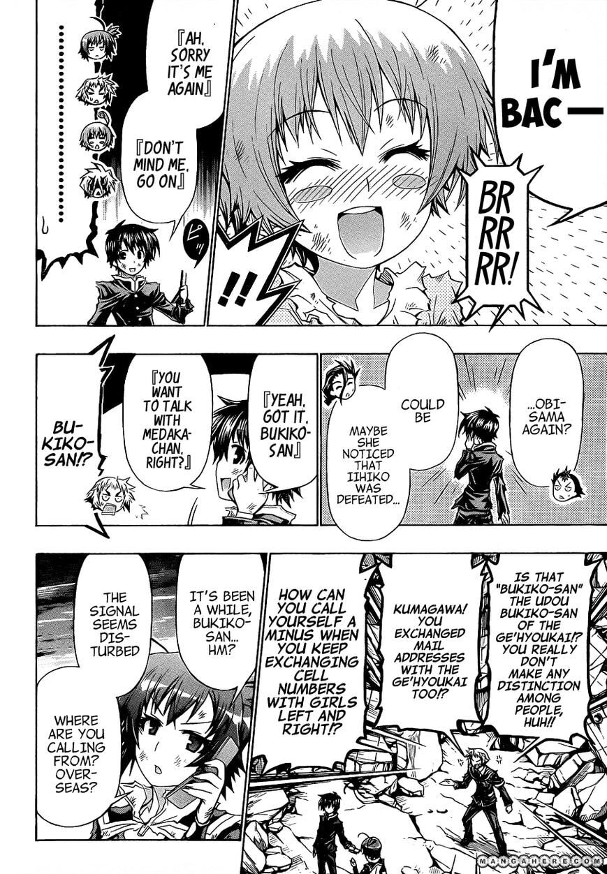 Read Medaka Box (Colored) chapter 184 image 5 on Lezhin