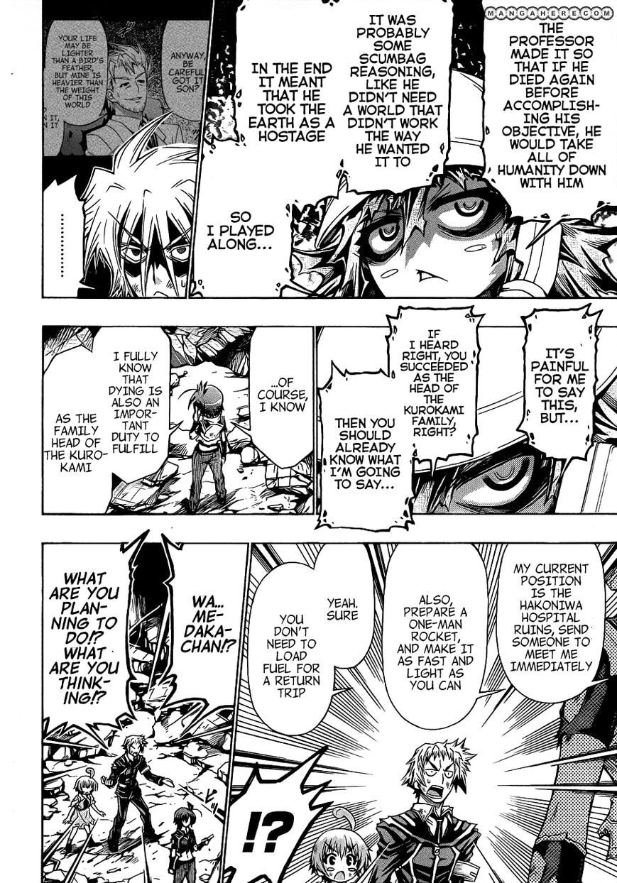 Read Medaka Box (Colored) chapter 184 image 9 on Lezhin
