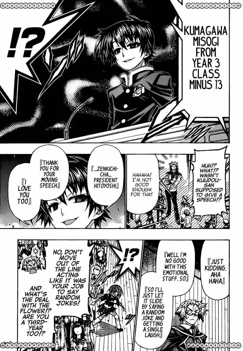 Read Medaka Box (Colored) chapter 185 image 10 on Lezhin