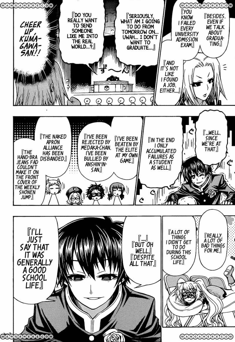 Read Medaka Box (Colored) chapter 185 image 11 on Lezhin