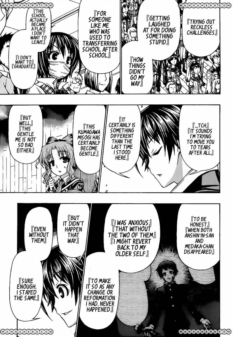 Read Medaka Box (Colored) chapter 185 image 12 on Lezhin
