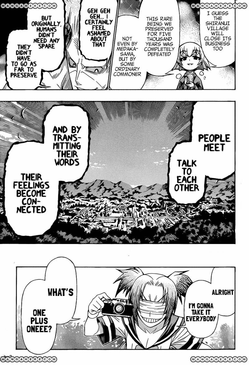 Read Medaka Box (Colored) chapter 185 image 19 on Lezhin
