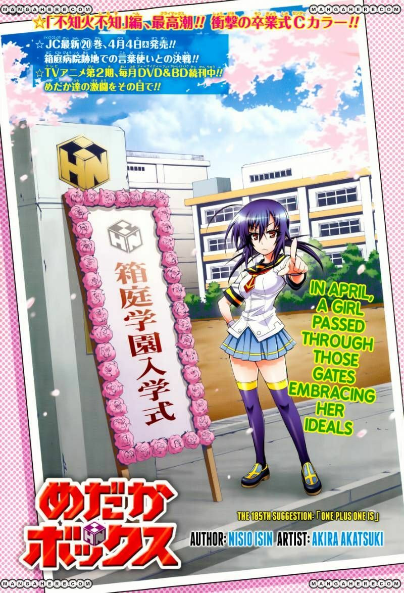 Read Medaka Box (Colored) chapter 185 image 2 on Lezhin