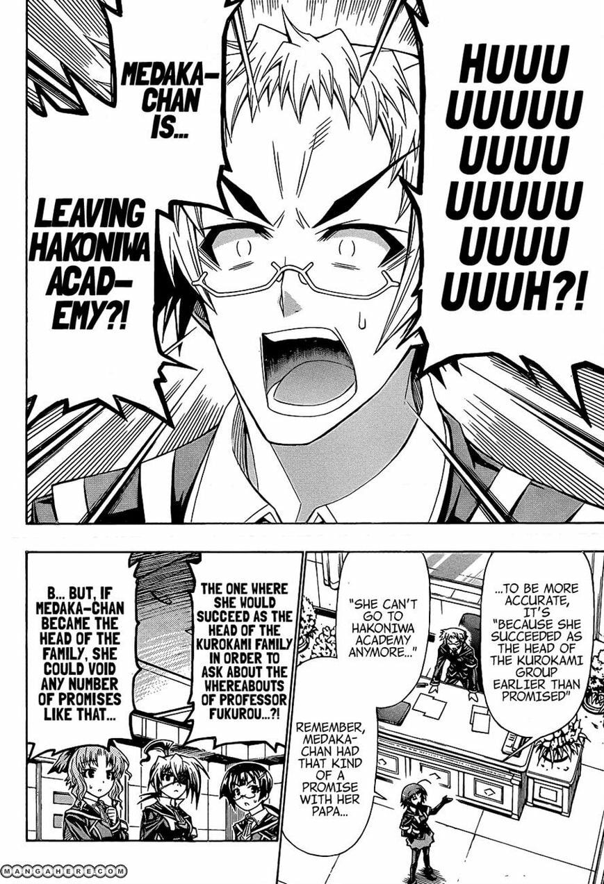 Read Medaka Box (Colored) chapter 186 image 1 on Lezhin