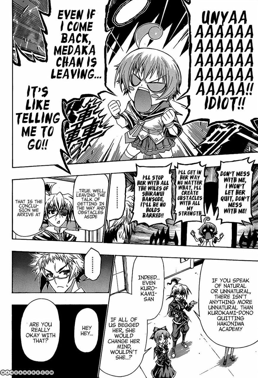 Read Medaka Box (Colored) chapter 186 image 3 on Lezhin