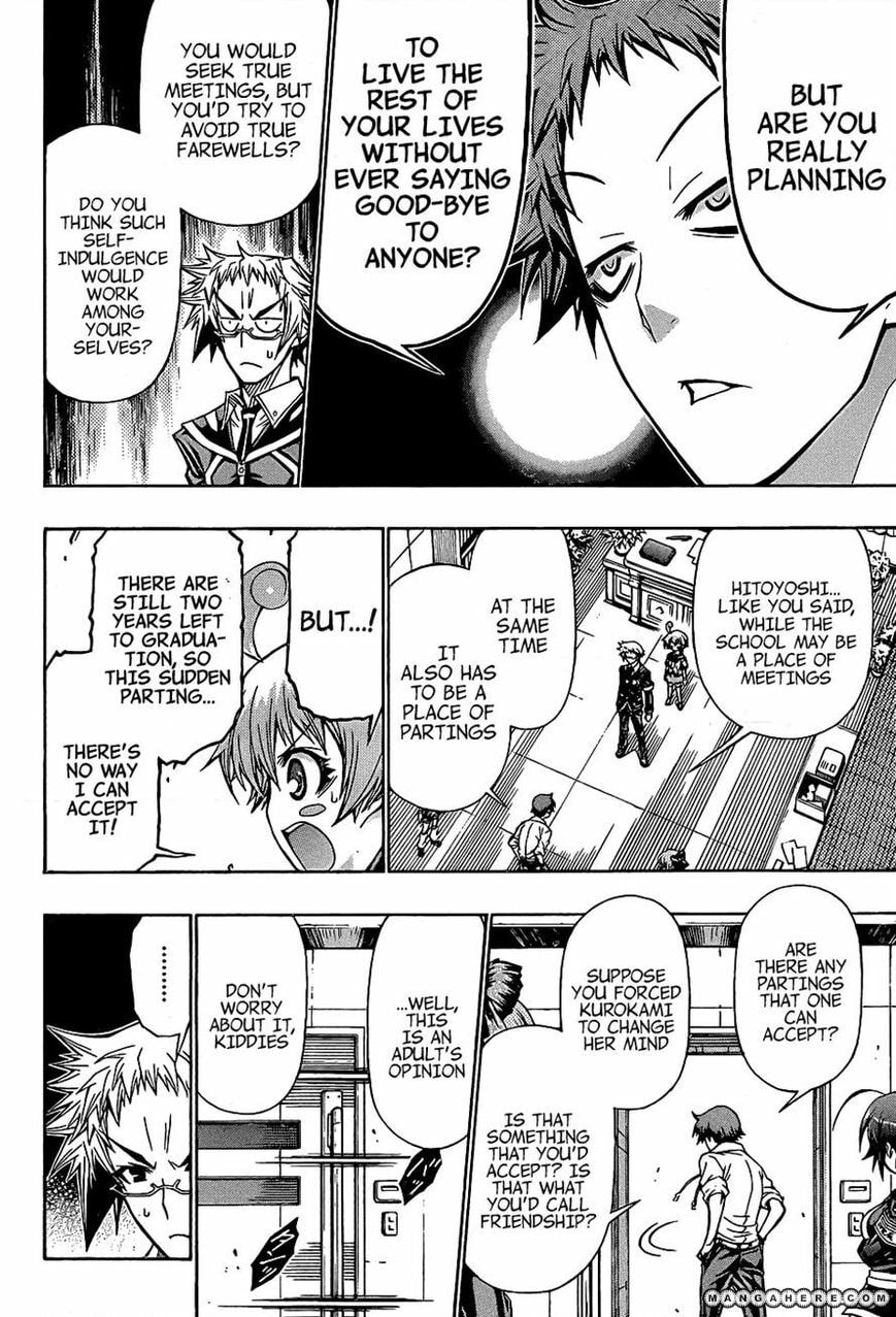 Read Medaka Box (Colored) chapter 186 image 5 on Lezhin