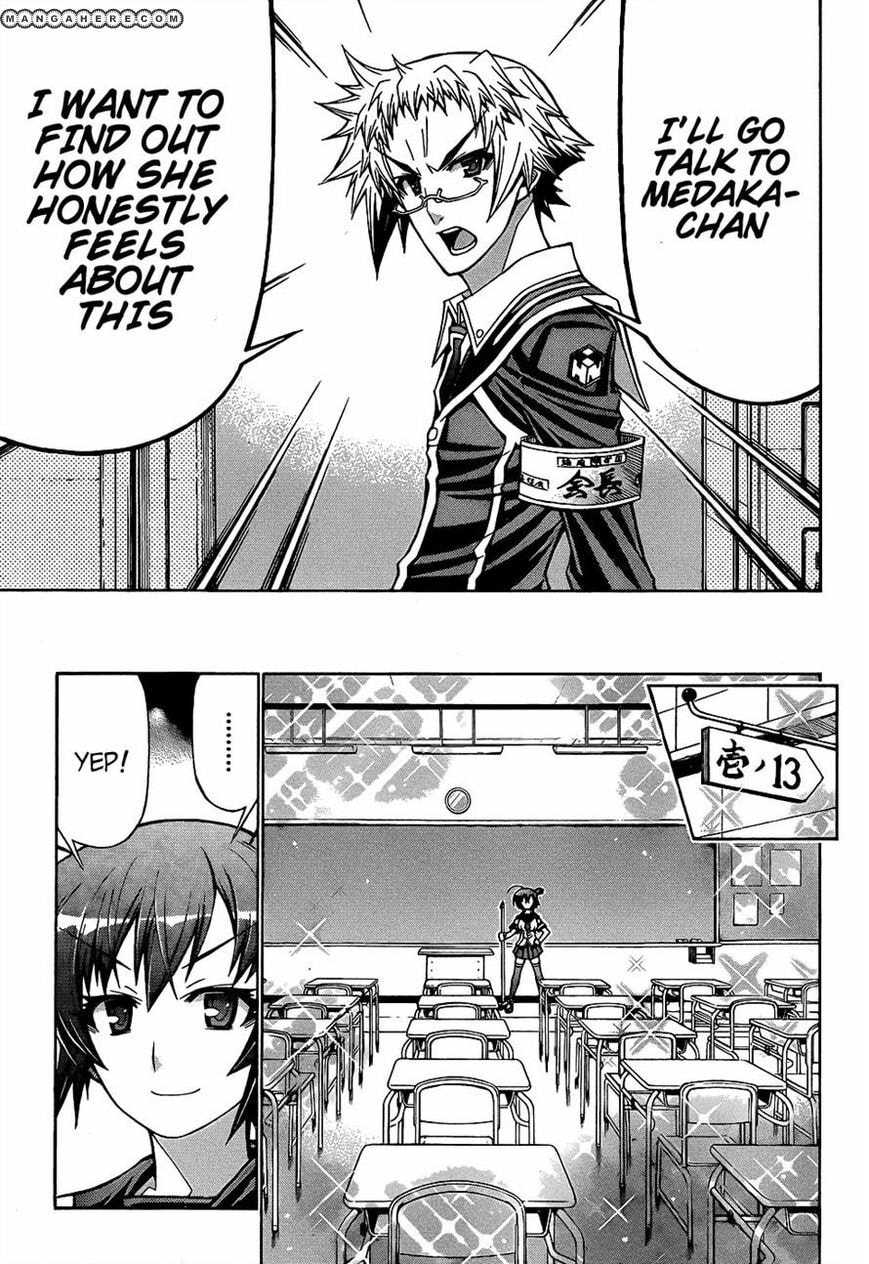 Read Medaka Box (Colored) chapter 186 image 8 on Lezhin