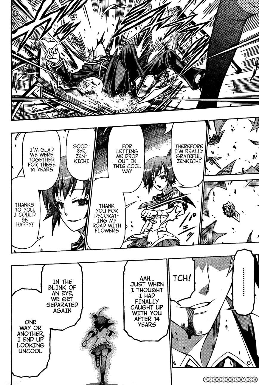 Read Medaka Box (Colored) chapter 187 image 16 on Lezhin
