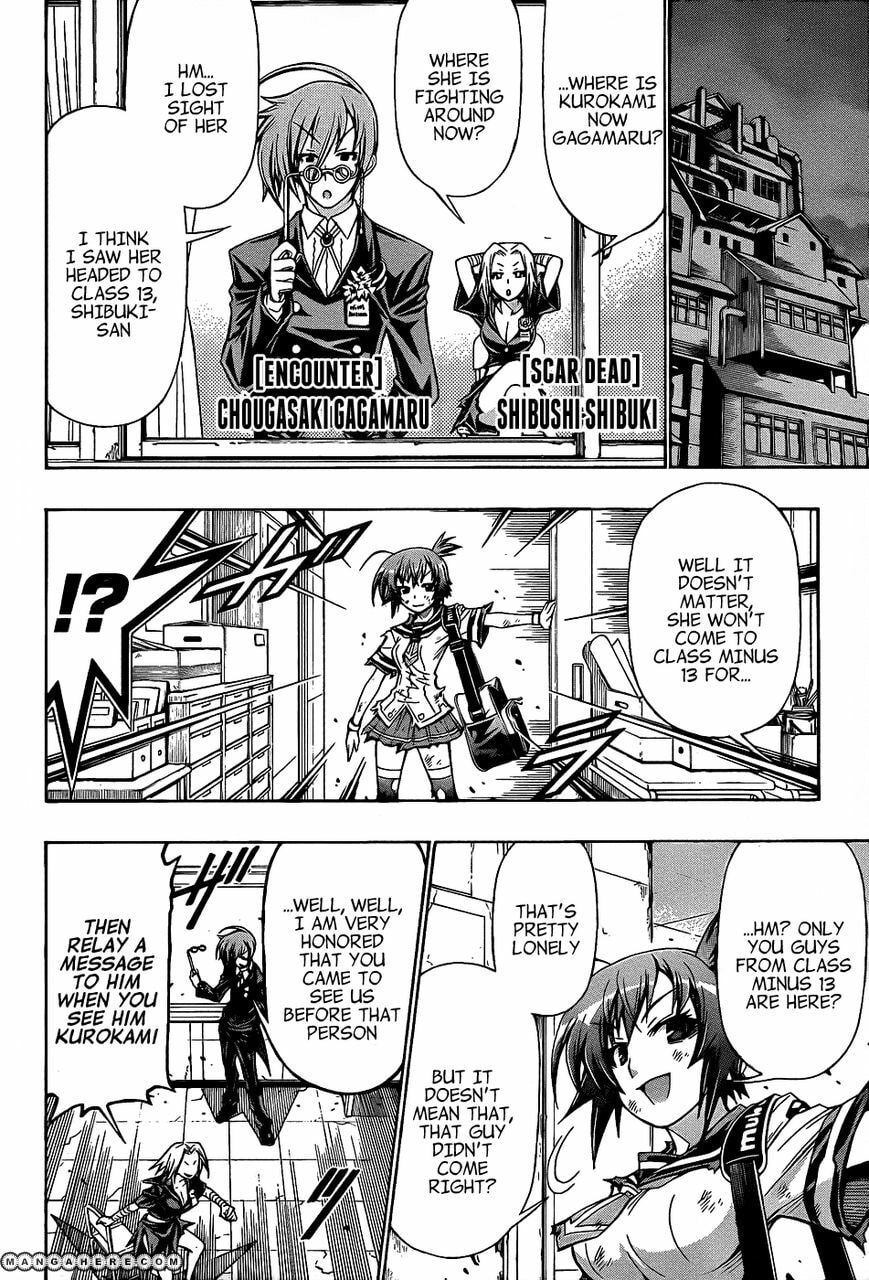 Read Medaka Box (Colored) chapter 188 image 8 on Lezhin