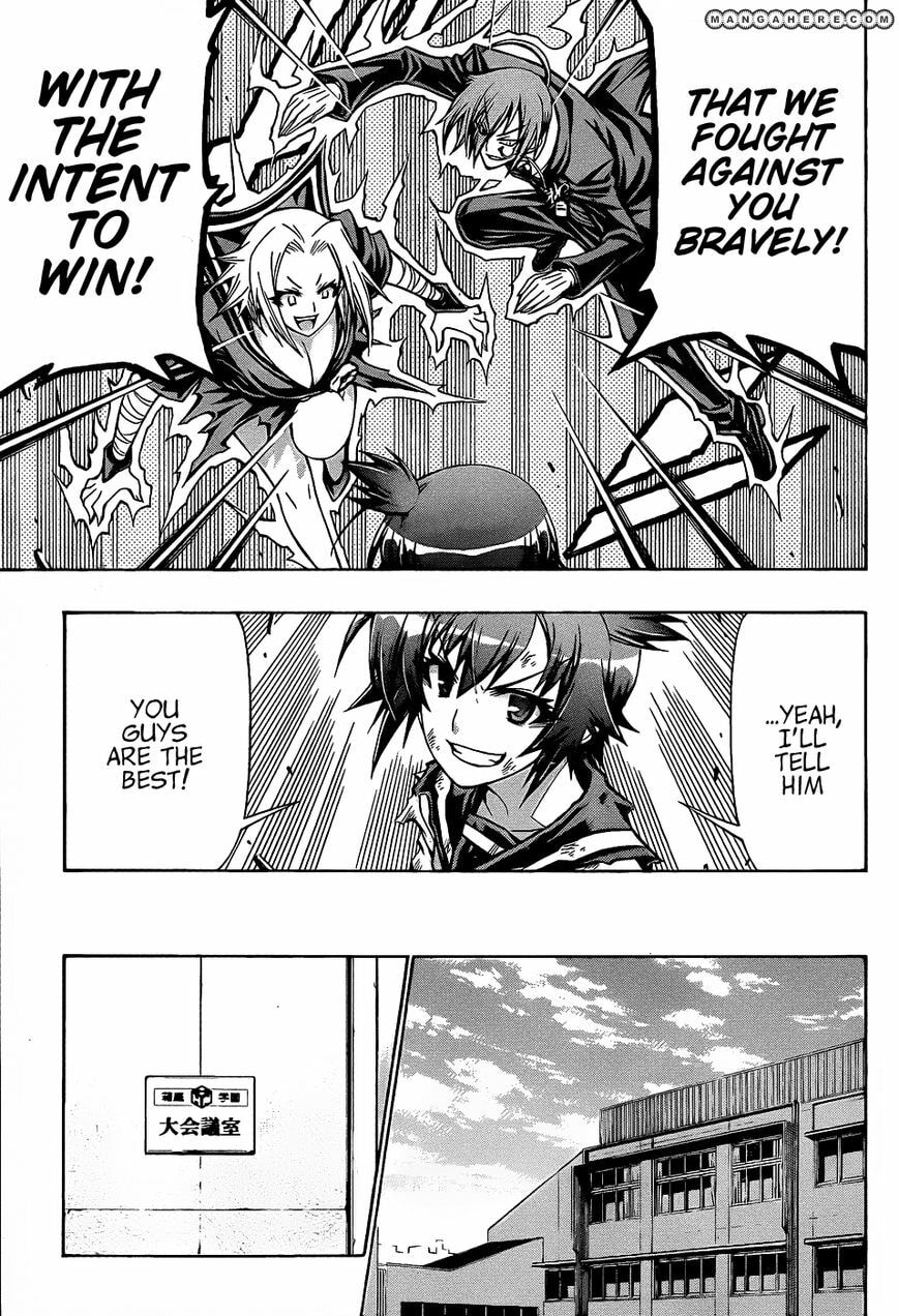 Read Medaka Box (Colored) chapter 188 image 9 on Lezhin