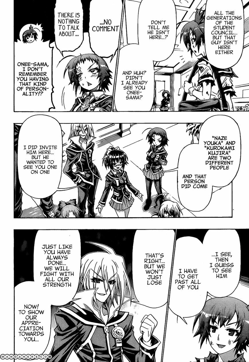 Read Medaka Box (Colored) chapter 189 image 13 on Lezhin