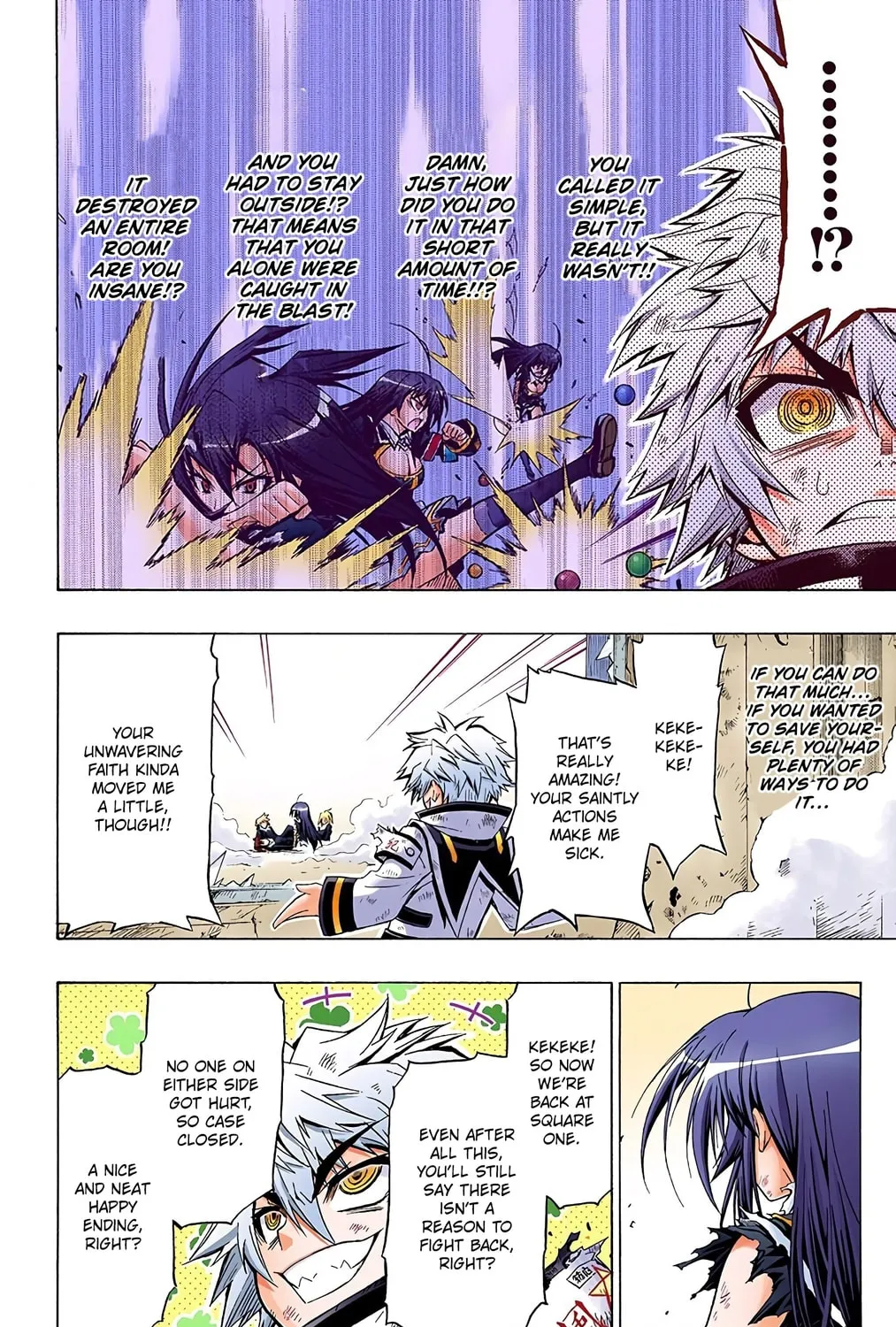 Read Medaka Box (Colored) chapter 19 image 14 on Lezhin