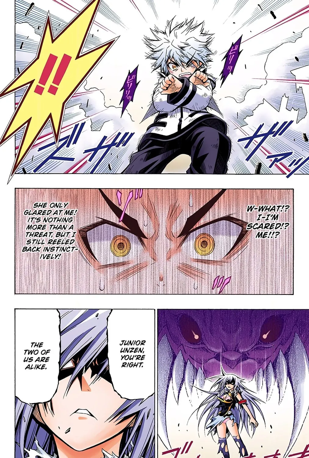 Read Medaka Box (Colored) chapter 19 image 20 on Lezhin