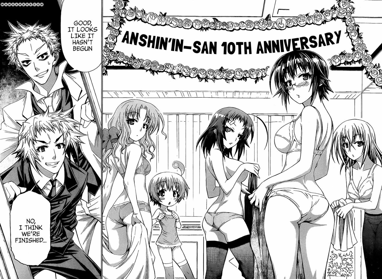 Read Medaka Box (Colored) chapter 191 image 1 on Lezhin