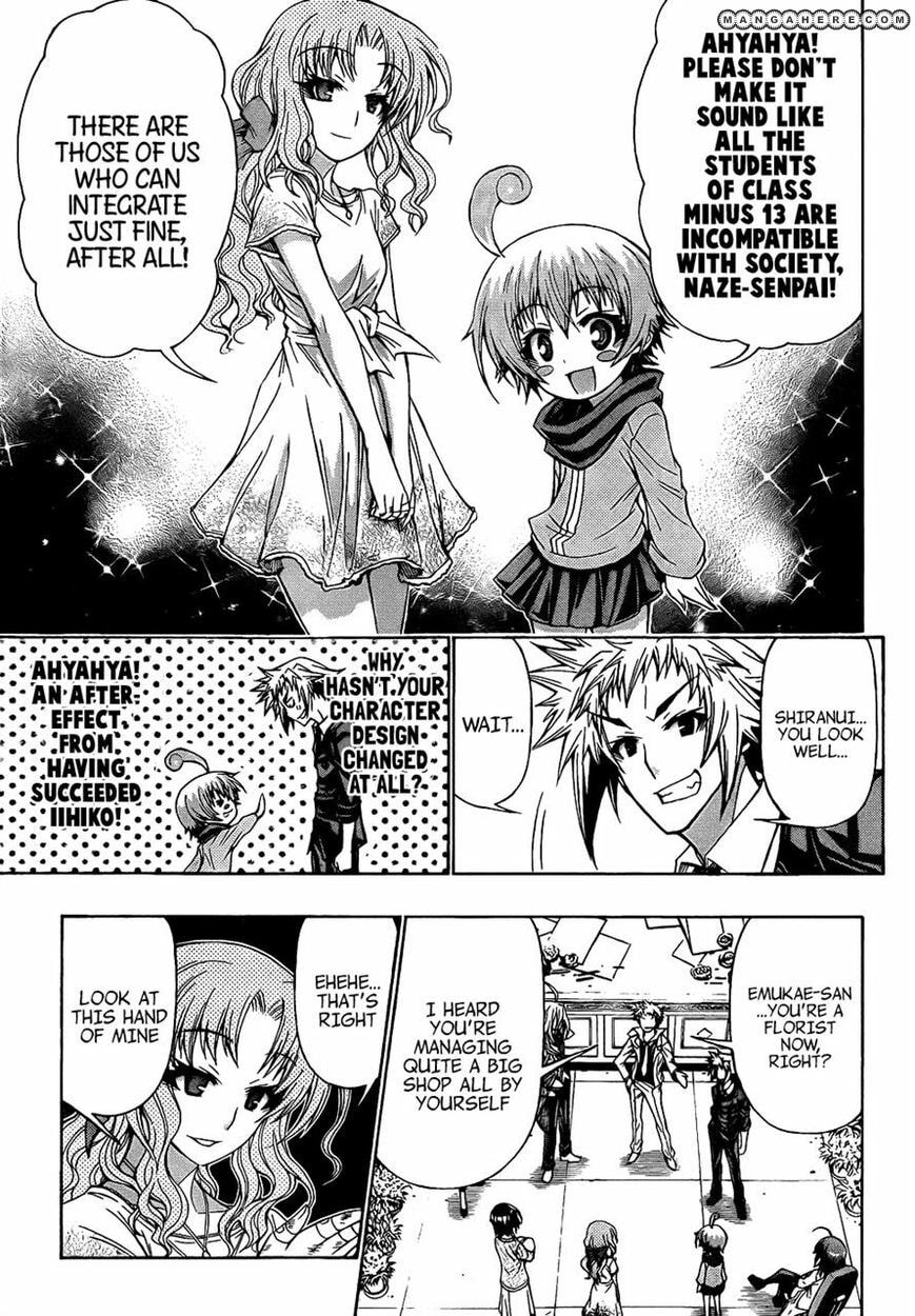 Read Medaka Box (Colored) chapter 191 image 11 on Lezhin
